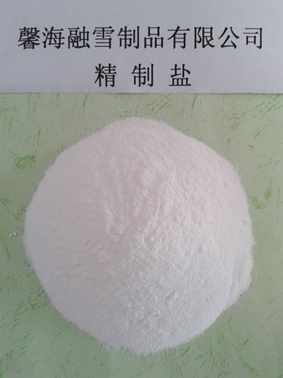 青海工业盐、原盐