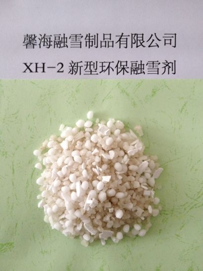 青海XH-2型环保融雪剂
