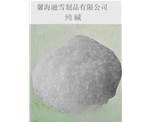 青海纯碱